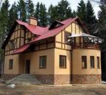 �������� �������